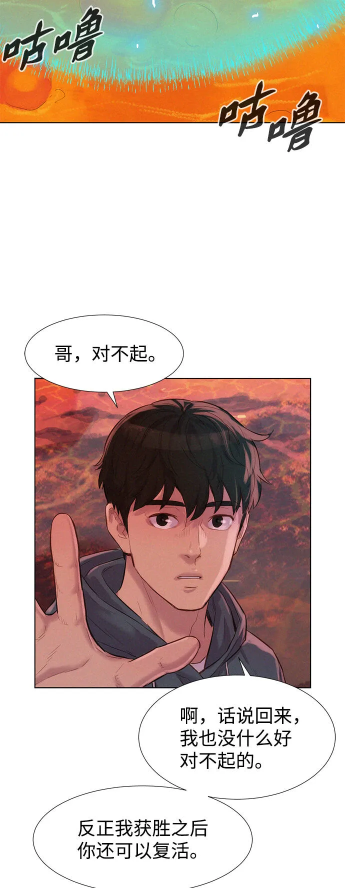 第162页