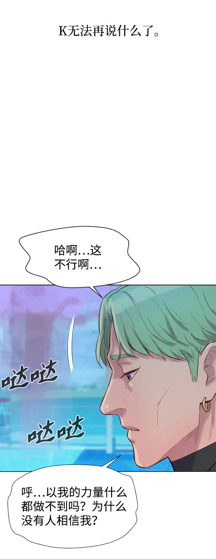 第204页