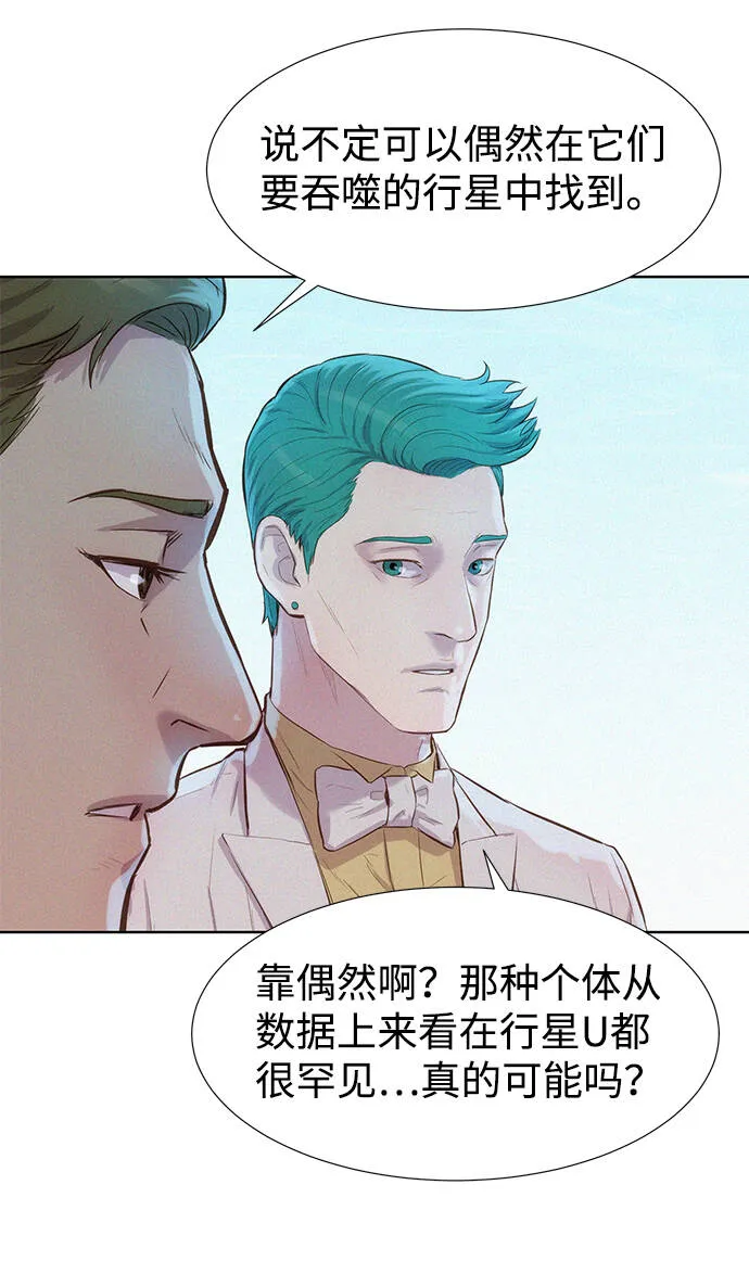 第252页