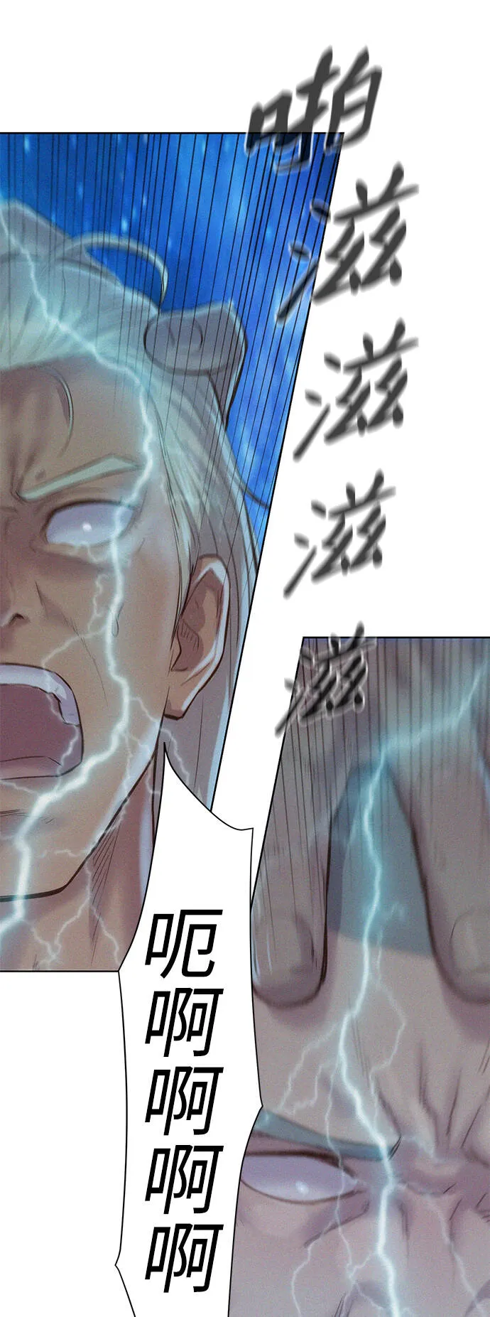 第219页