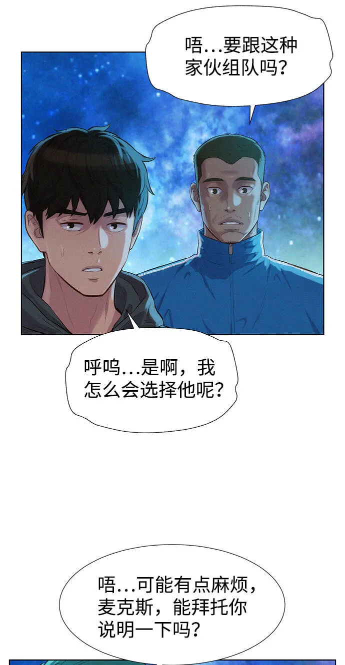 第207页