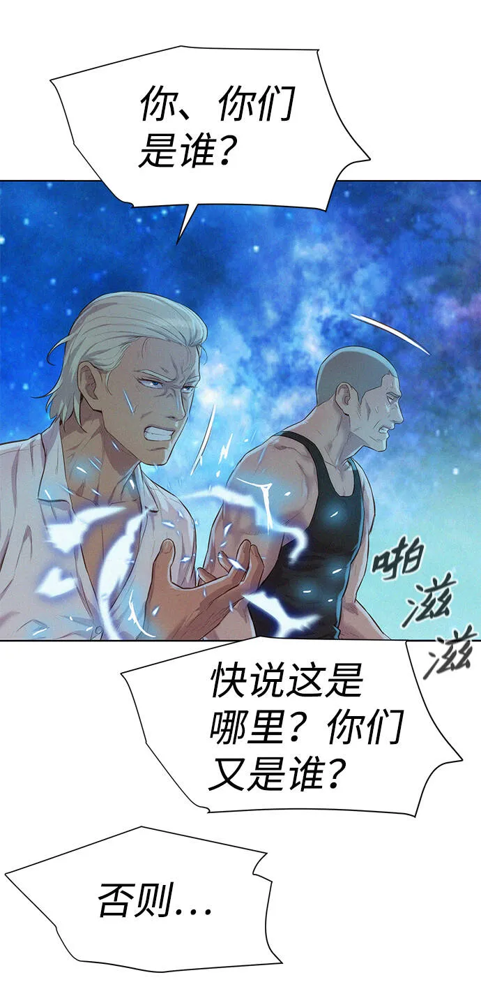 第204页