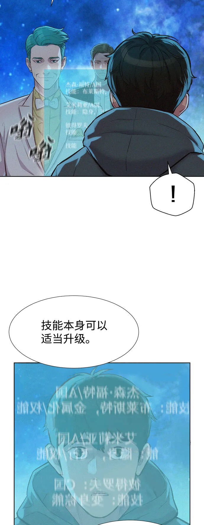 第93页