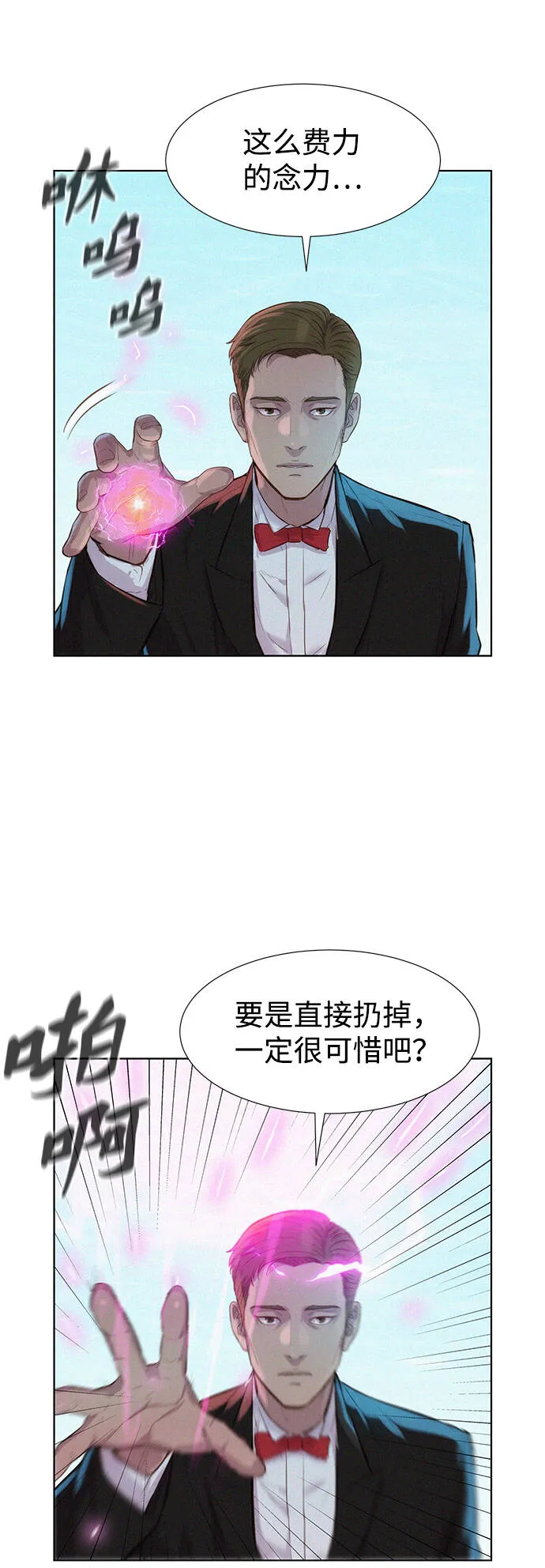 第123页