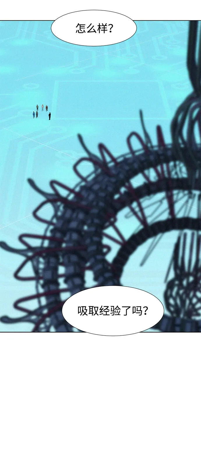 第174页