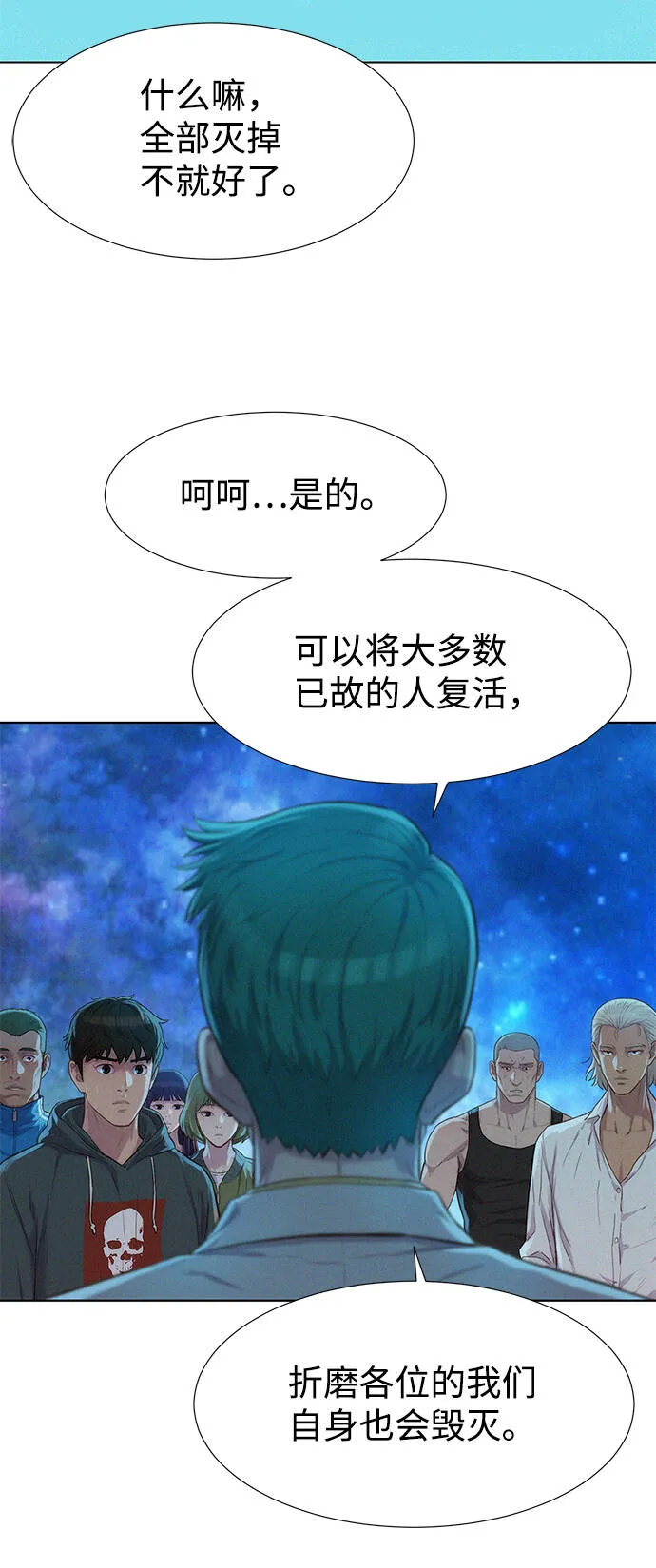 第141页