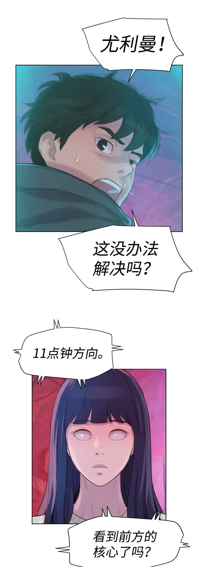 第141页