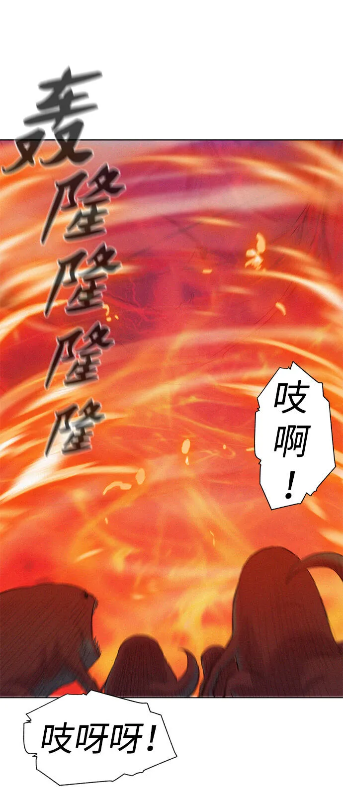 第174页