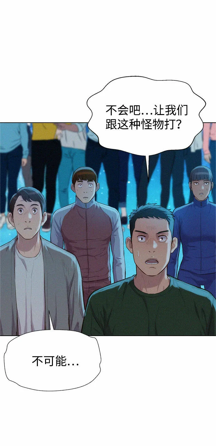 第195页