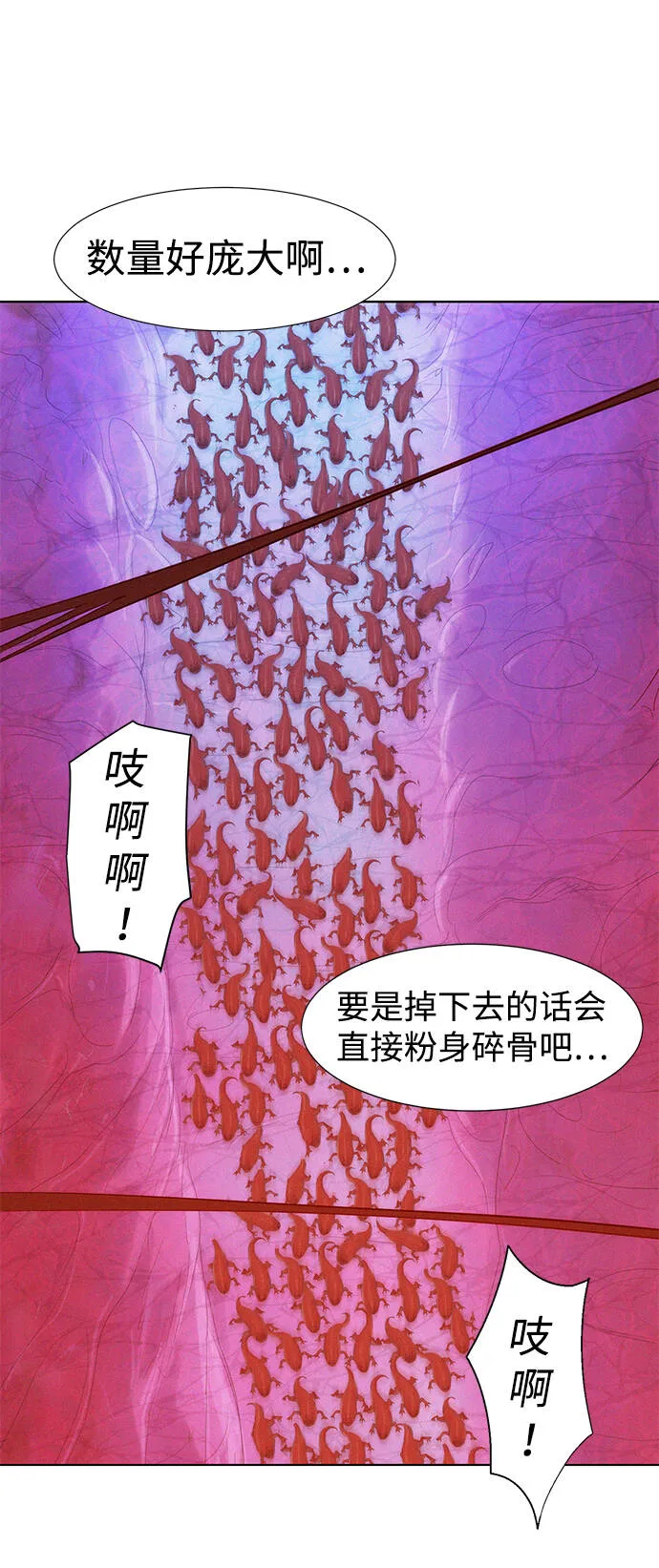 第210页