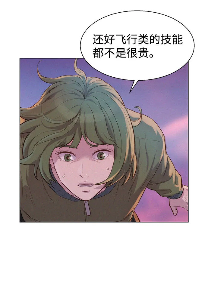 第216页