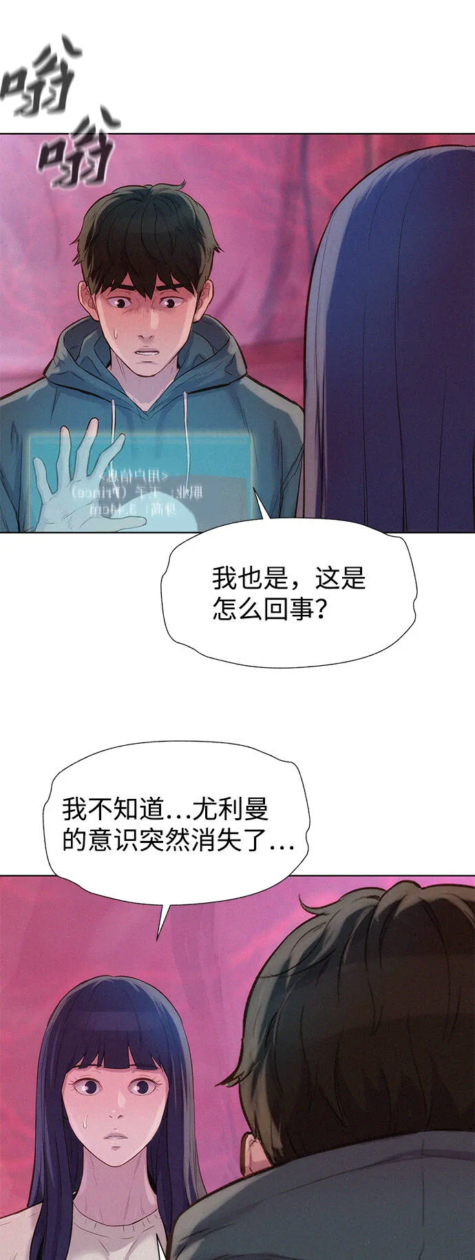 第96页