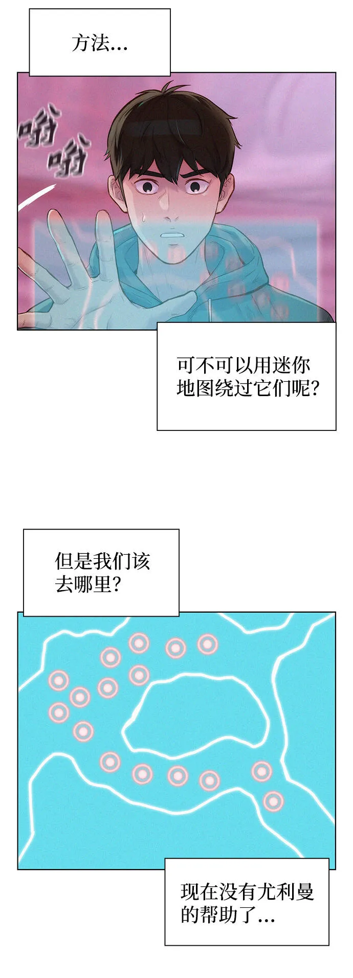 第174页