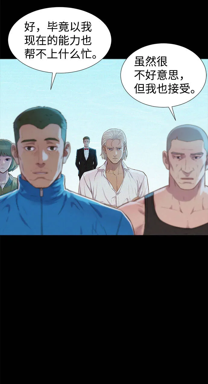 第249页