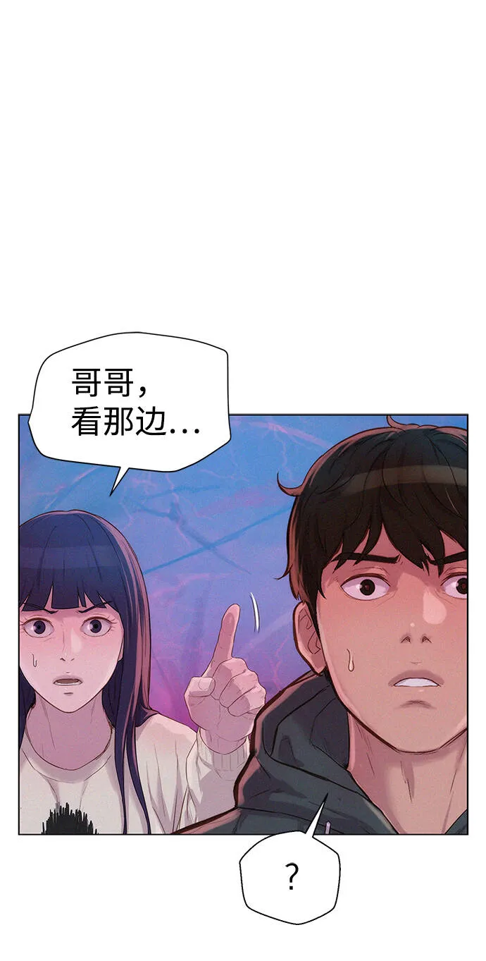 第234页