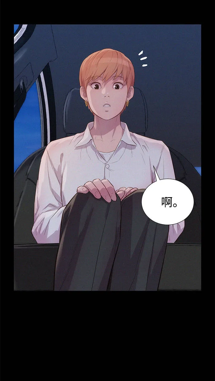 第198页