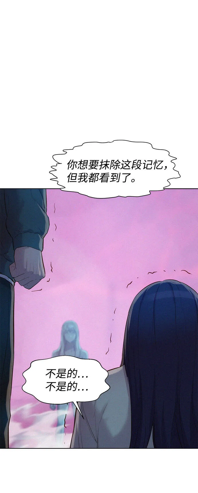 第240页