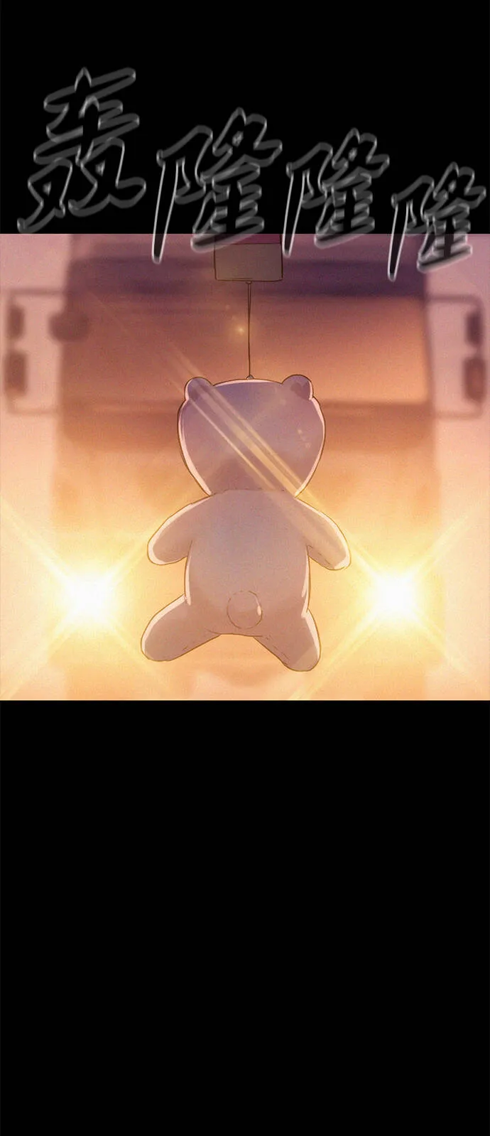 第210页
