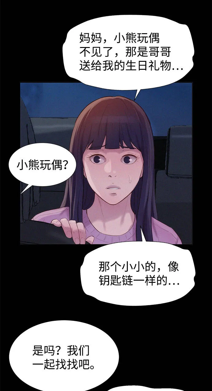 第189页