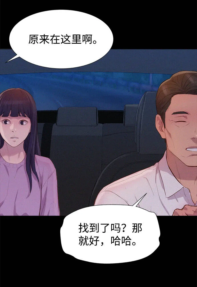 第201页
