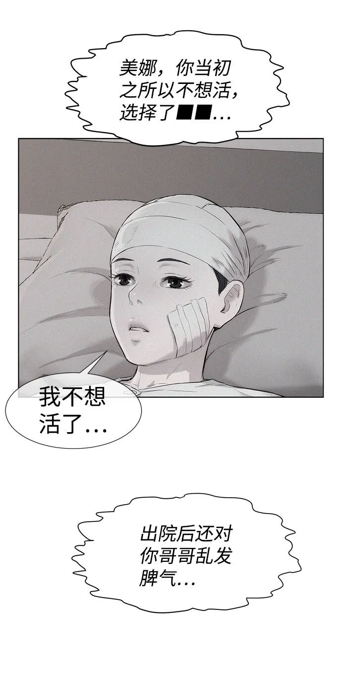 第231页