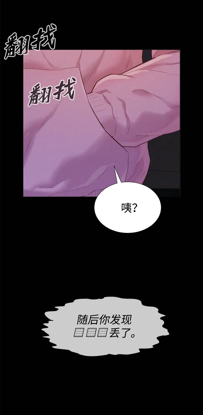 第183页