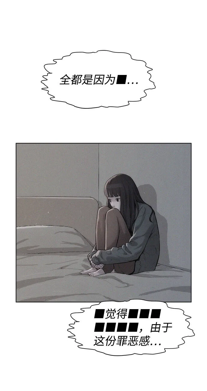 第237页