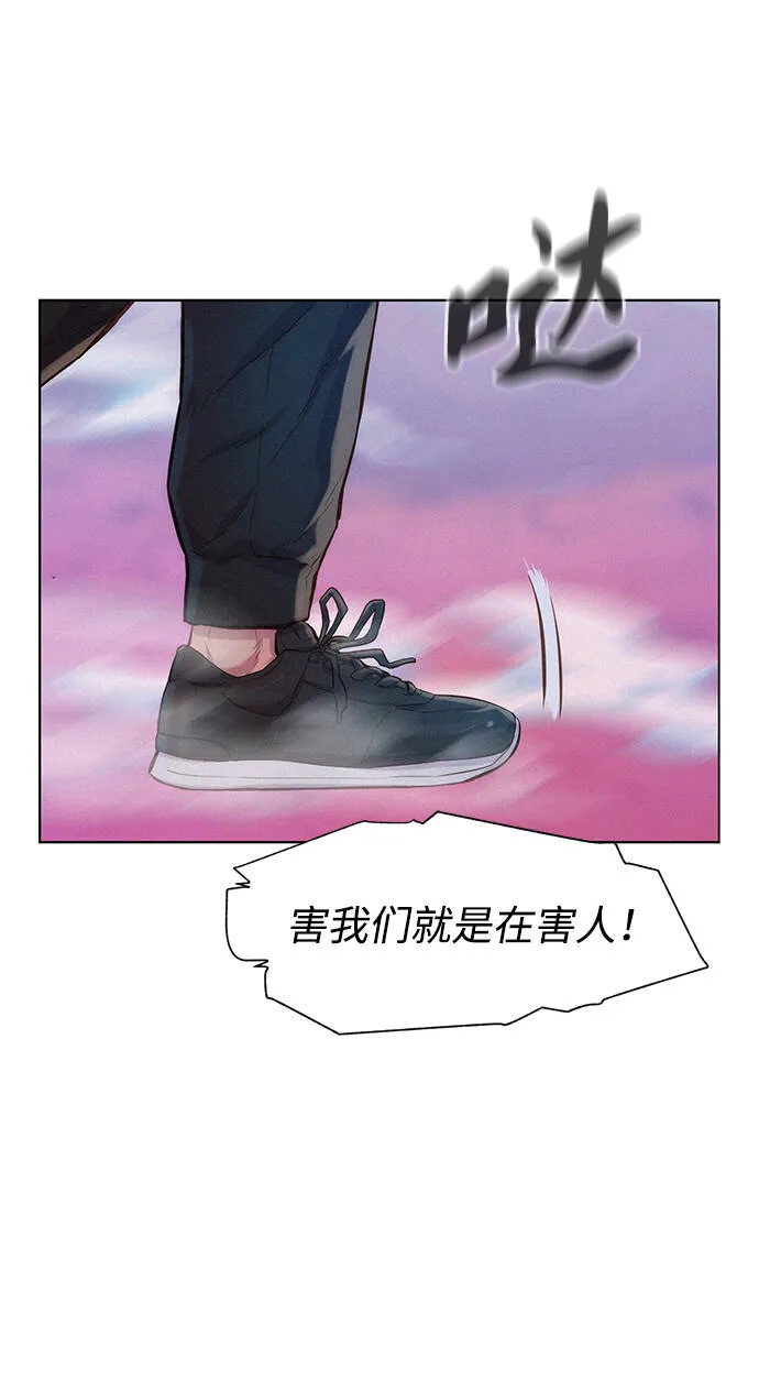 第246页