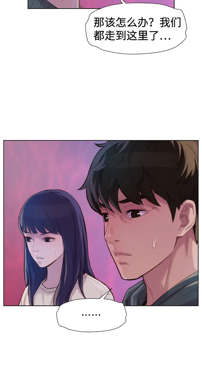 第213页