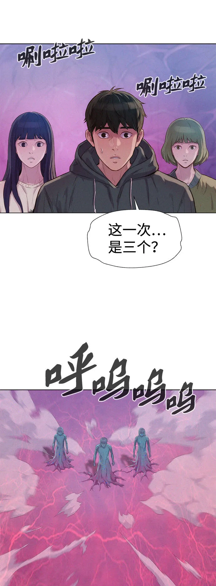 第171页
