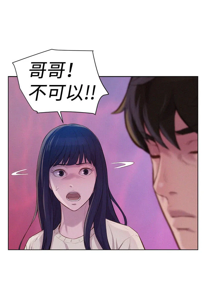 第219页