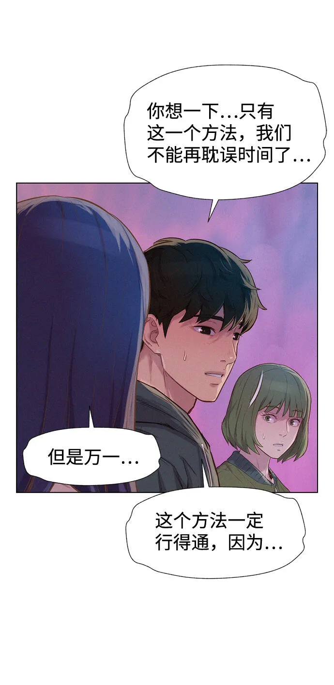 第222页