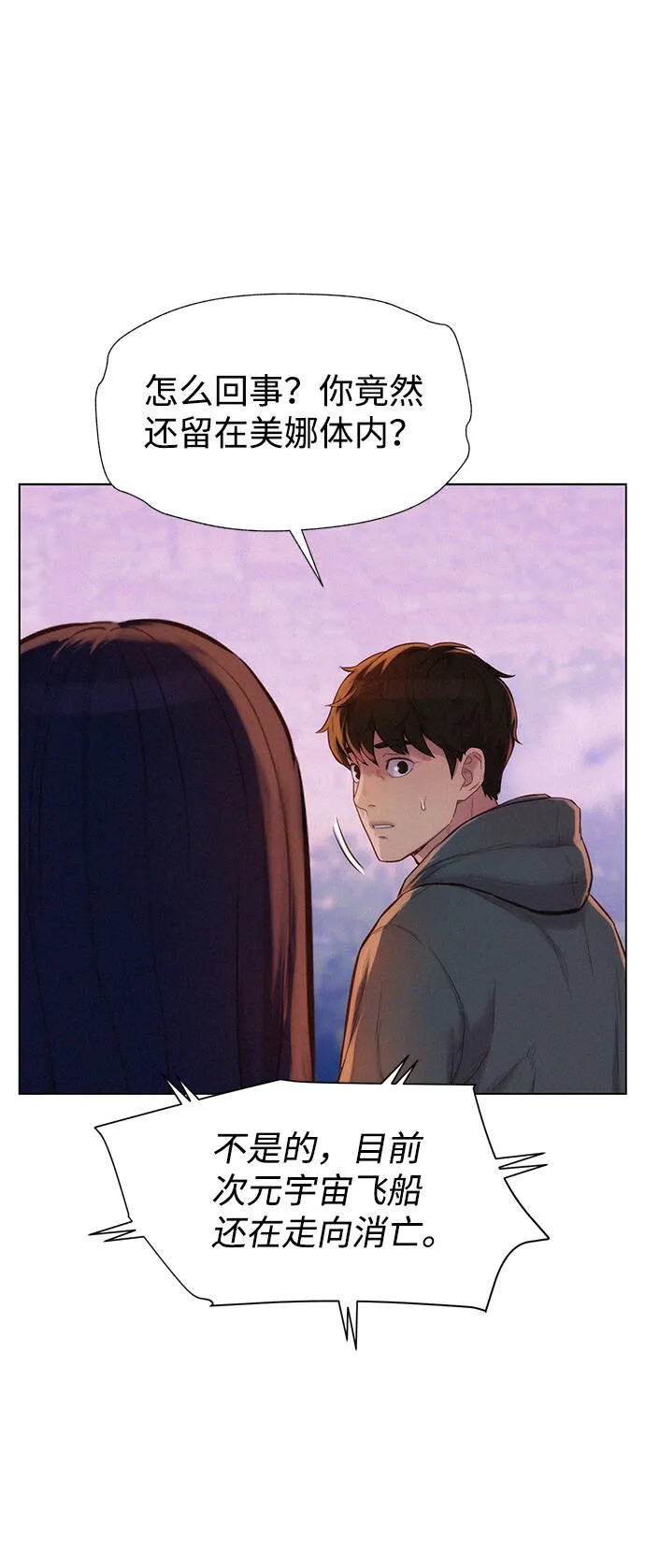 第351页