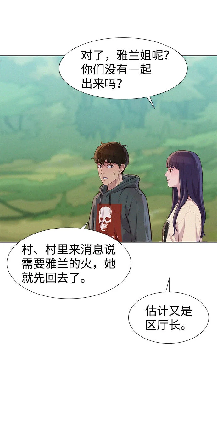 第303页