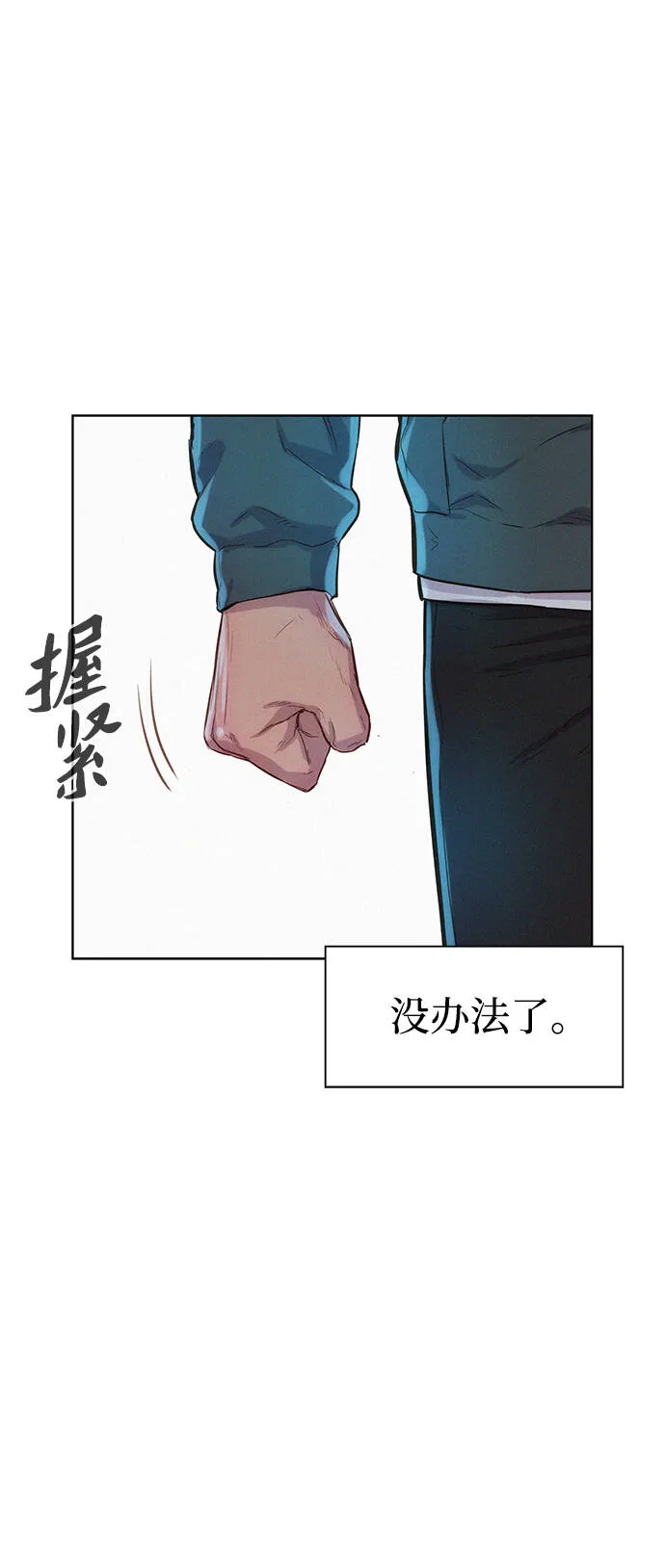 第234页