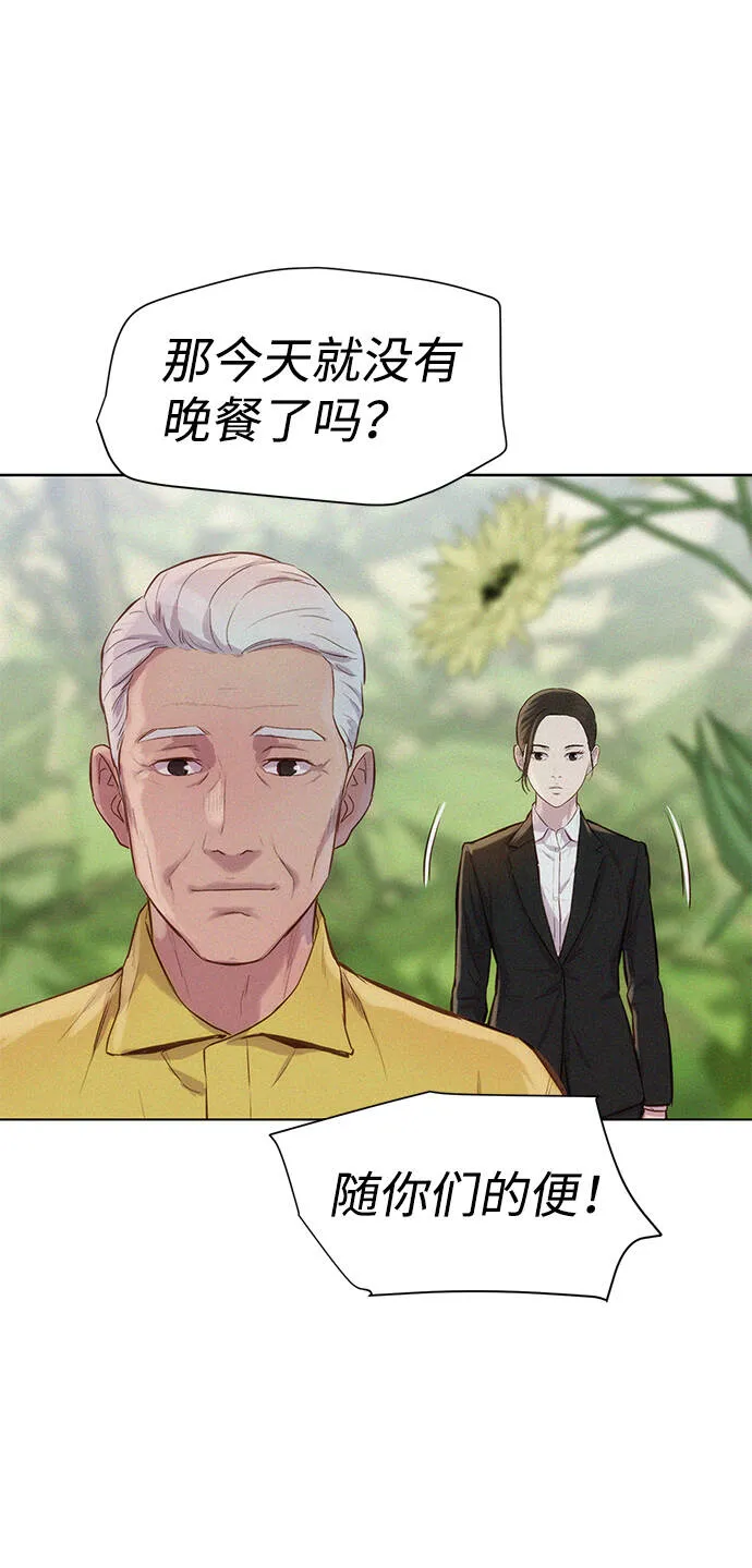 第267页