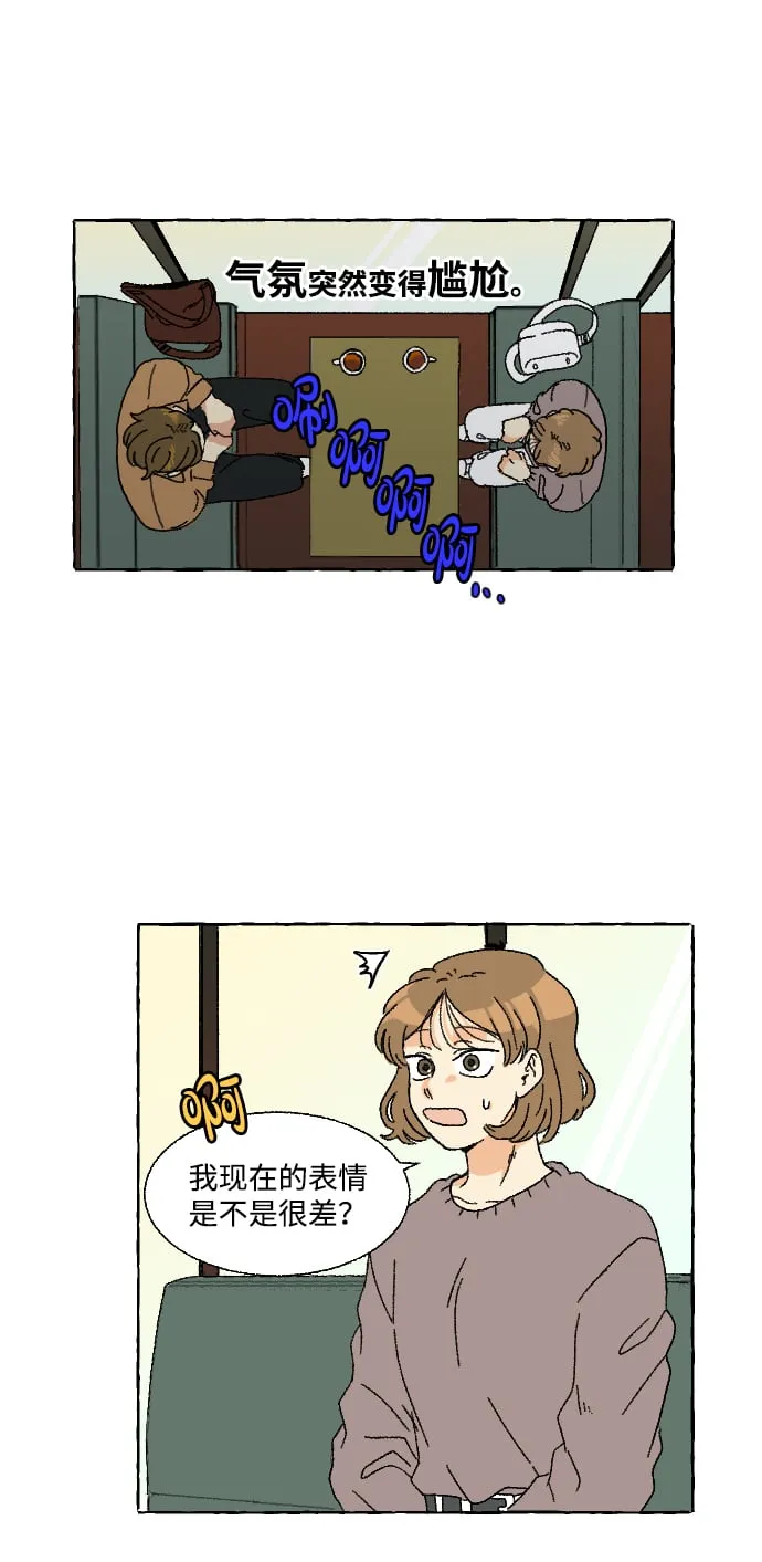 第201页