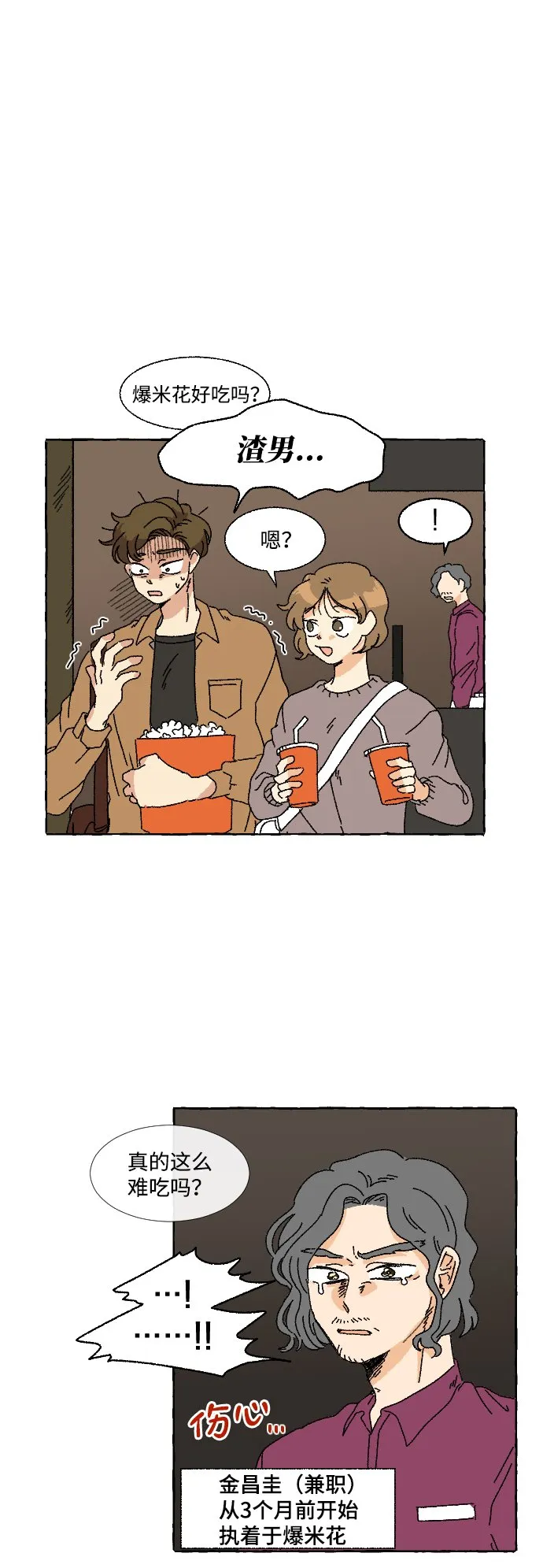 第129页