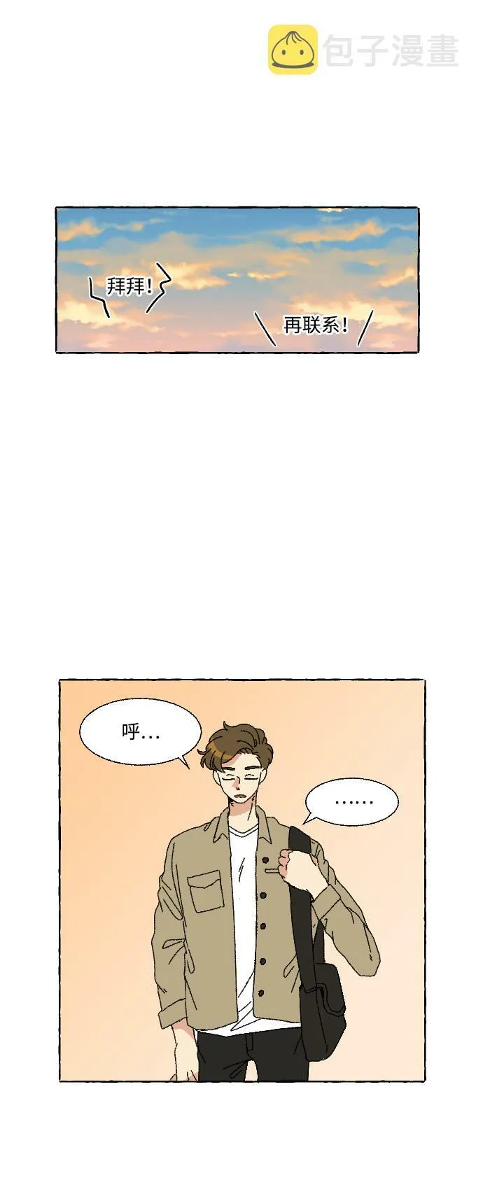 第189页