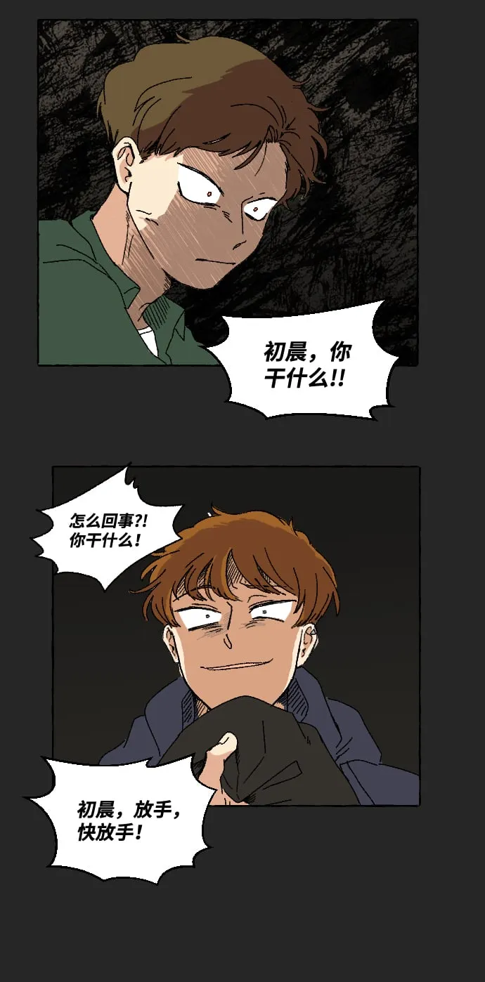 第165页