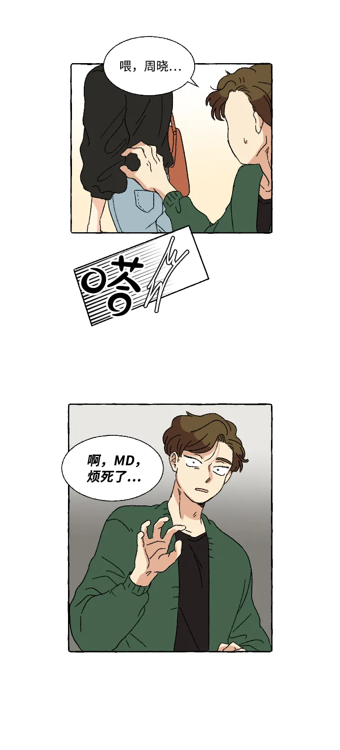 第159页