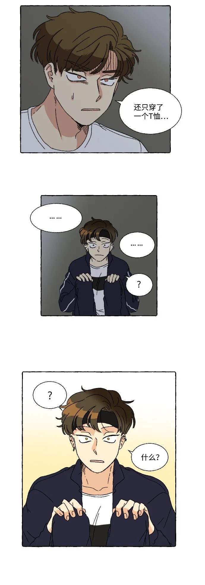 第63页