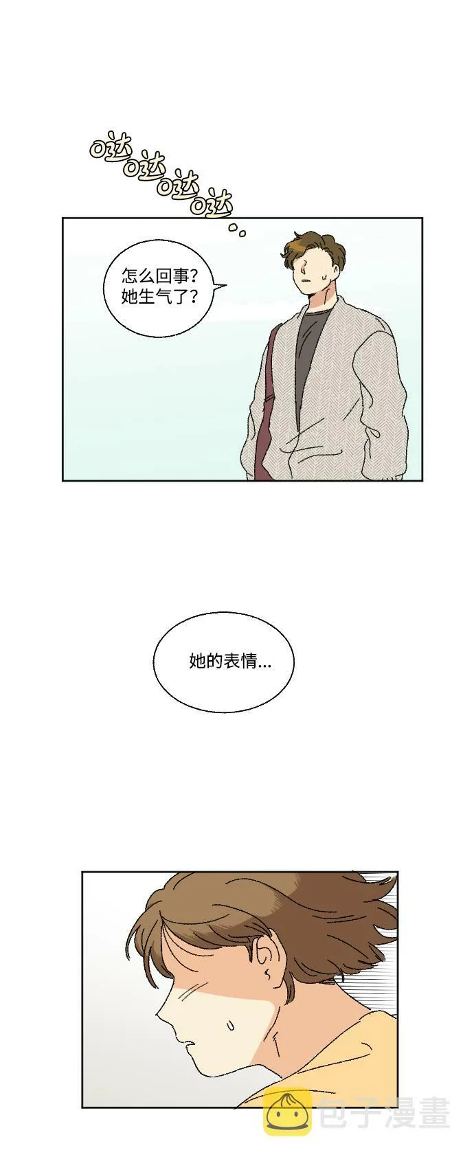 第186页