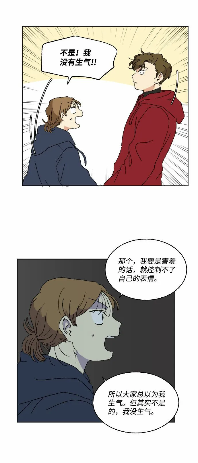 第183页