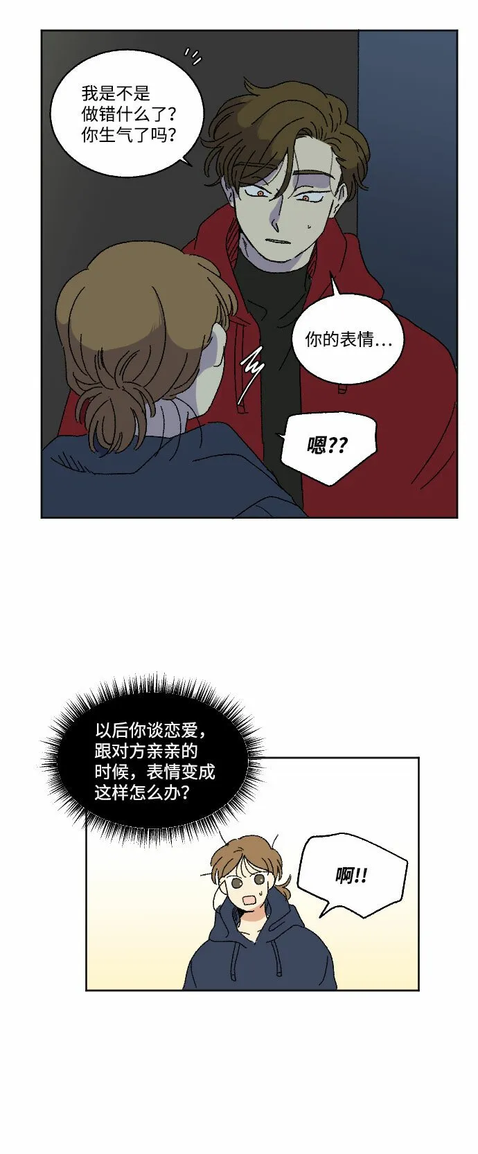 第180页