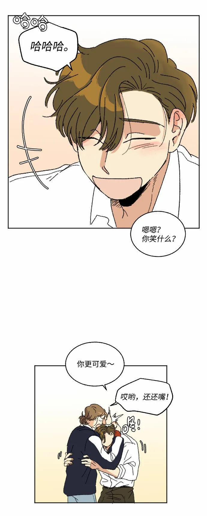 第174页