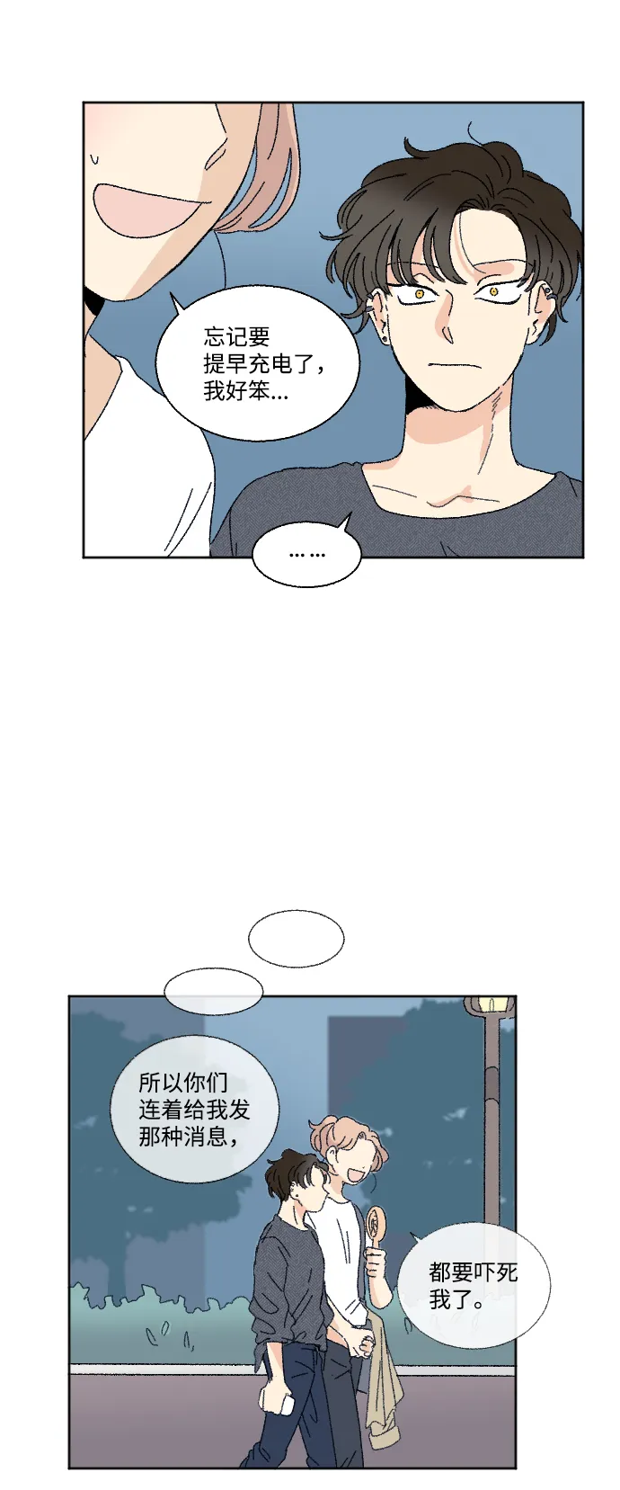 第135页