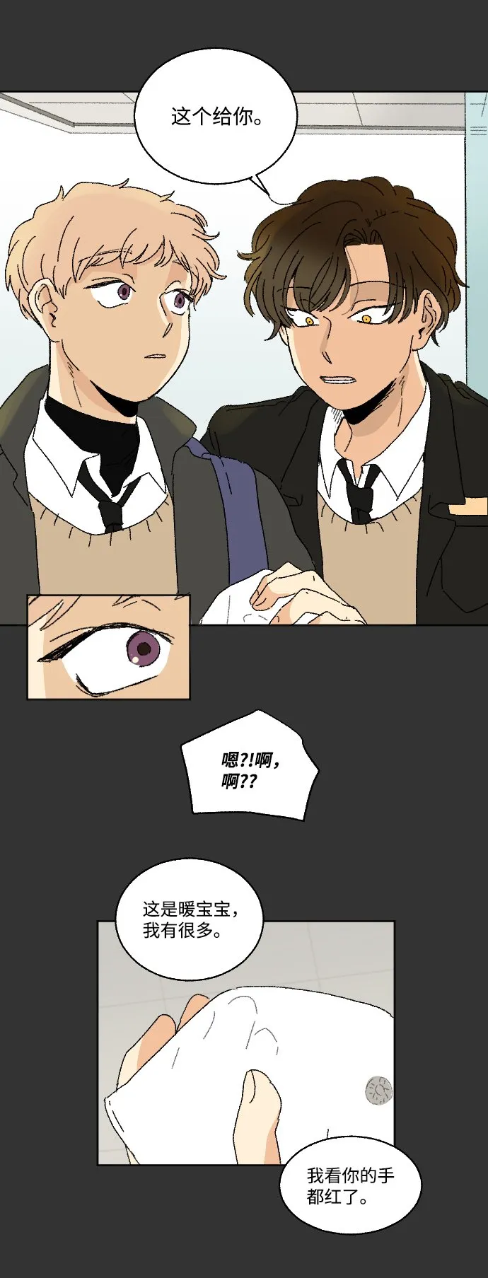 第105页