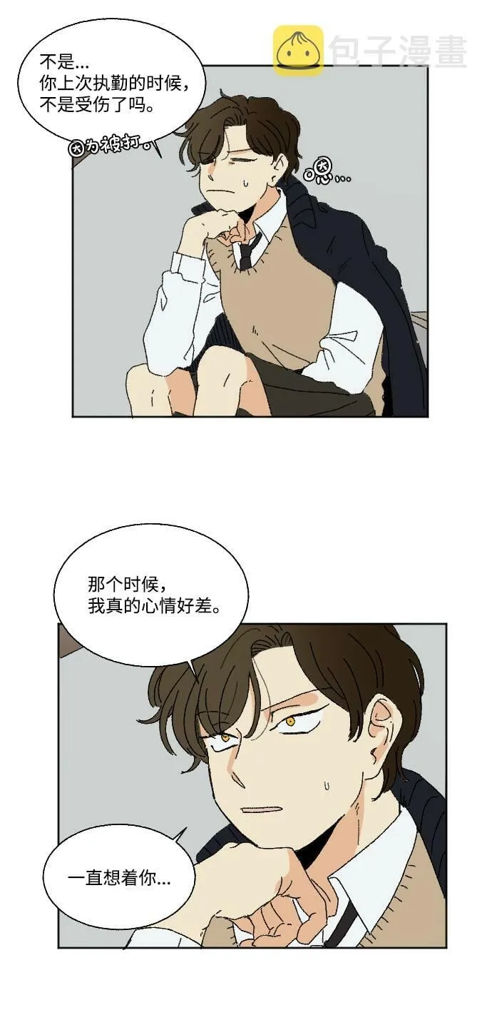 第186页