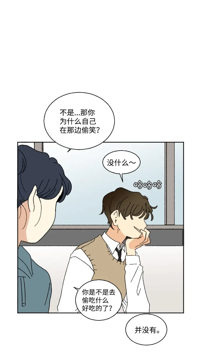 第213页